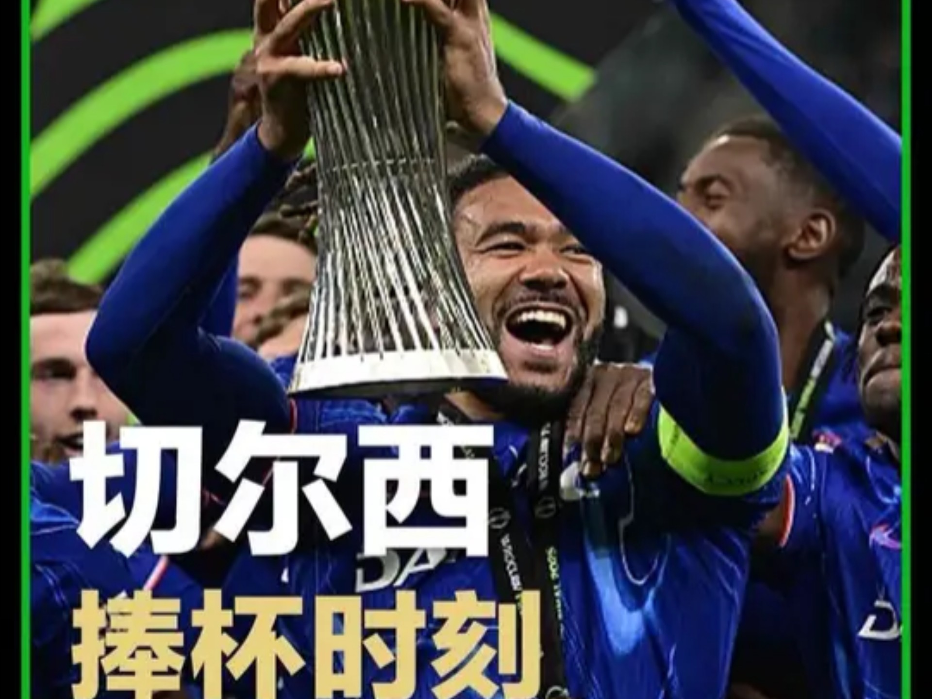 开云体育官网-欧洲联赛选手加盟世界精英篮球联赛，为球迷带来精彩表演的简单介绍