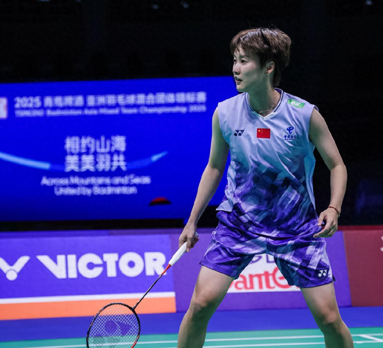 开云体育官方网站-关于中国羽毛球队绝地反击印尼羽毛球队，戴资颖统治全场的信息