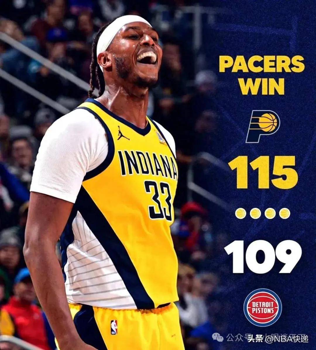 开云体育官方网站-火箭逆转战胜76人，豪取七连胜！