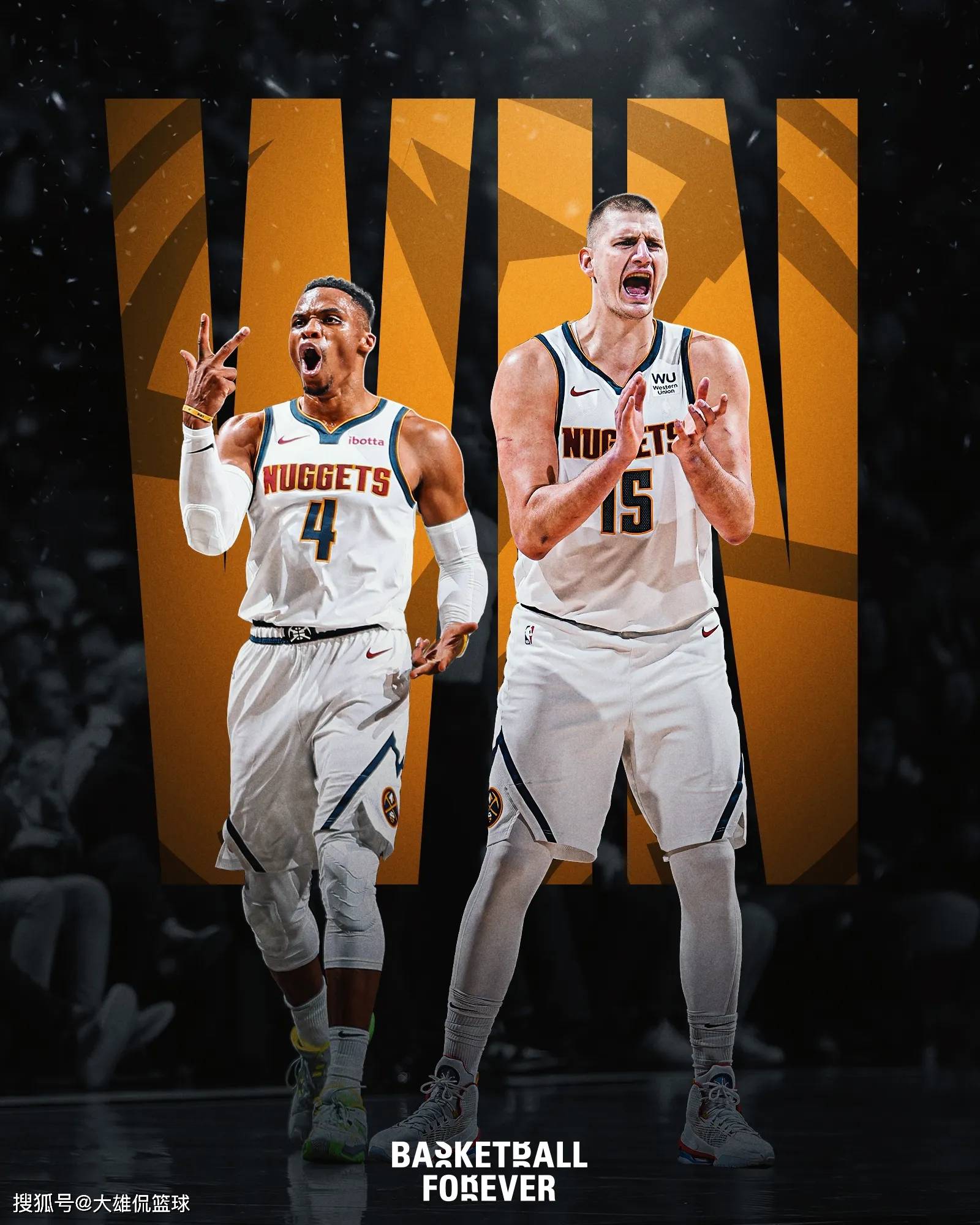 公牛大胜掘金，展现强大实力的简单介绍