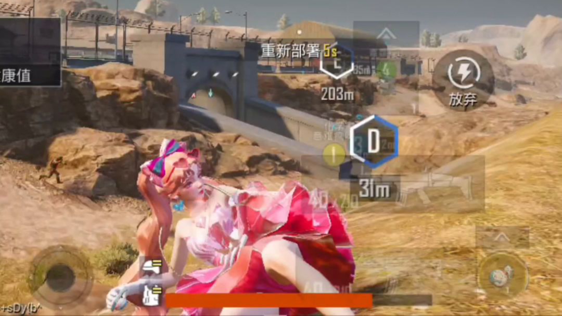 开云体育-和平精英赛后采访曝光，内幕引发热议的简单介绍