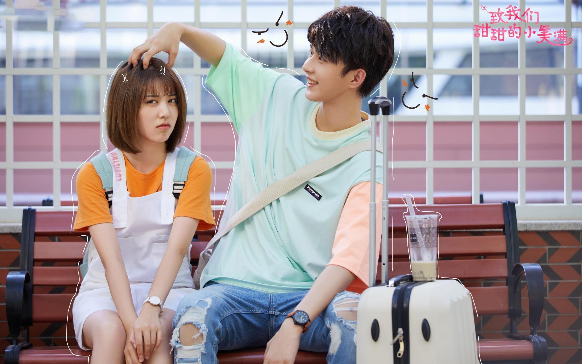 决死之夜，刺破压力的茧