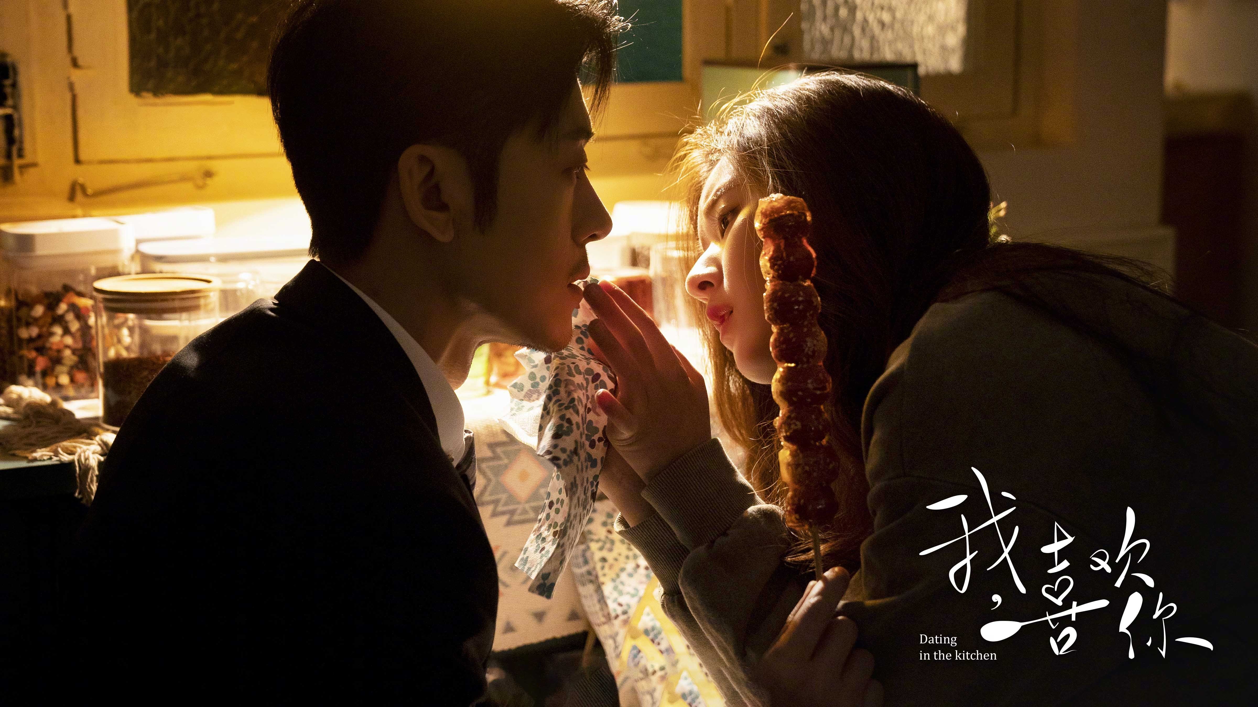 红黑军团决胜塞内加尔，魔笛焦点战展现实力