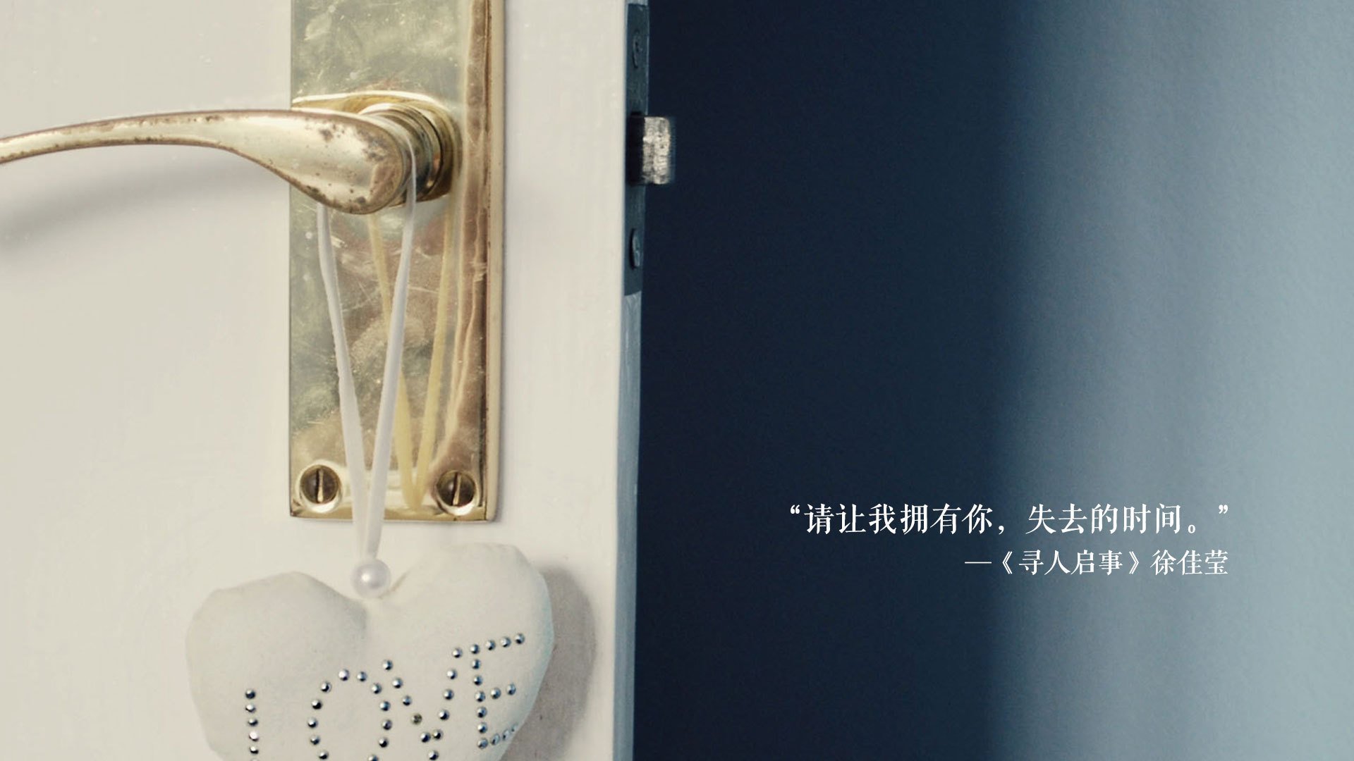 小国大心脏，从哥斯达黎加的热土，到英超争冠的炙热舞台