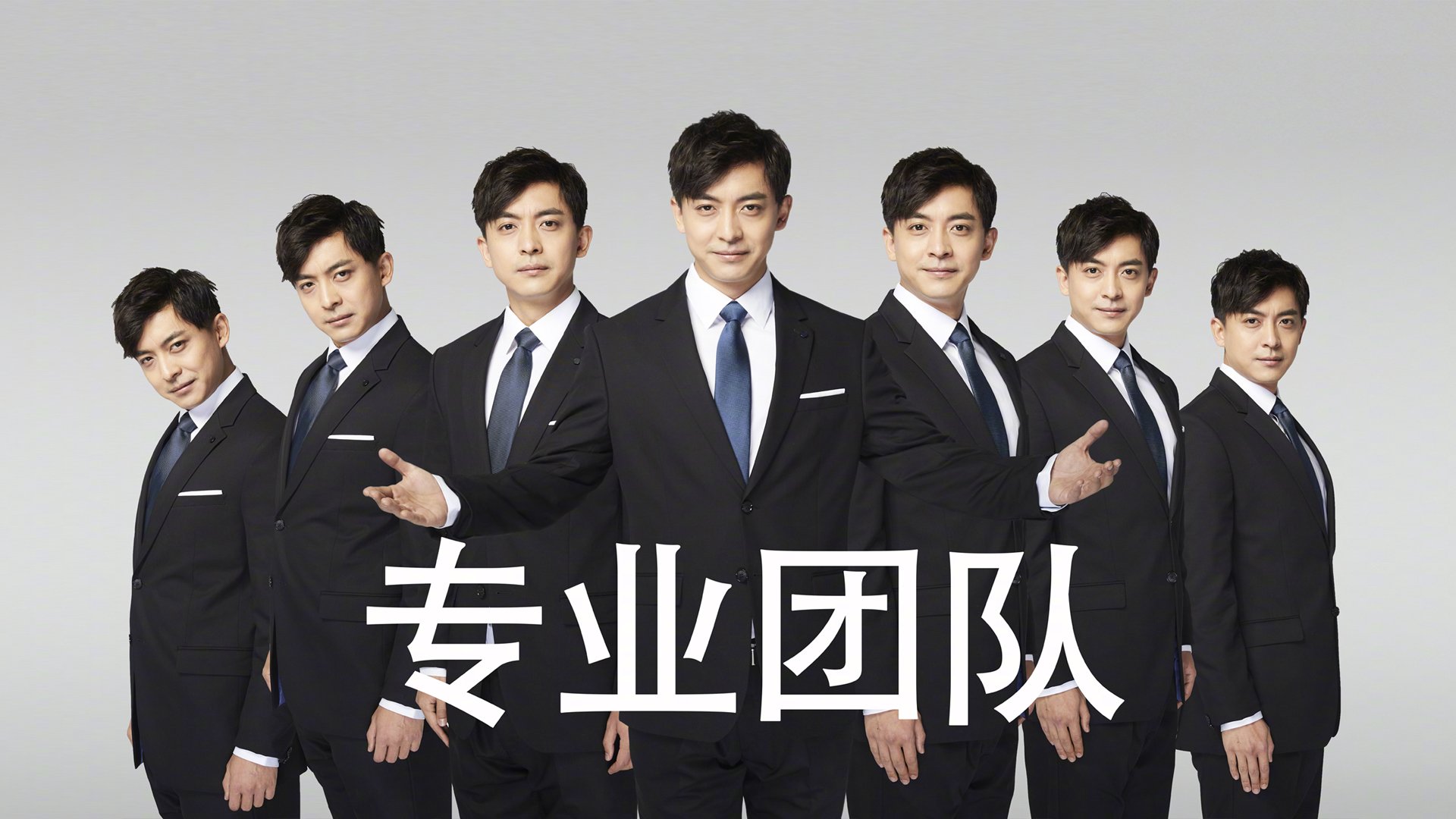 2026世界杯之夜，武切维奇引领全队节奏的辉煌篇章