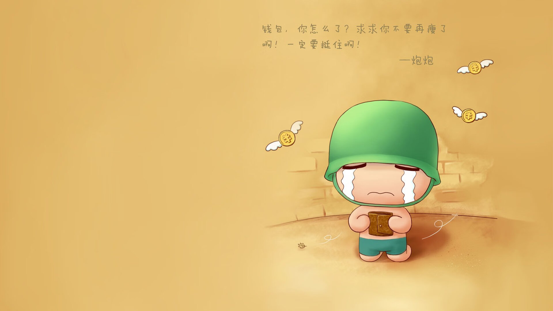 末节之王与屠龙之刀，拉文的爆发与尼克斯的胜利辩证法