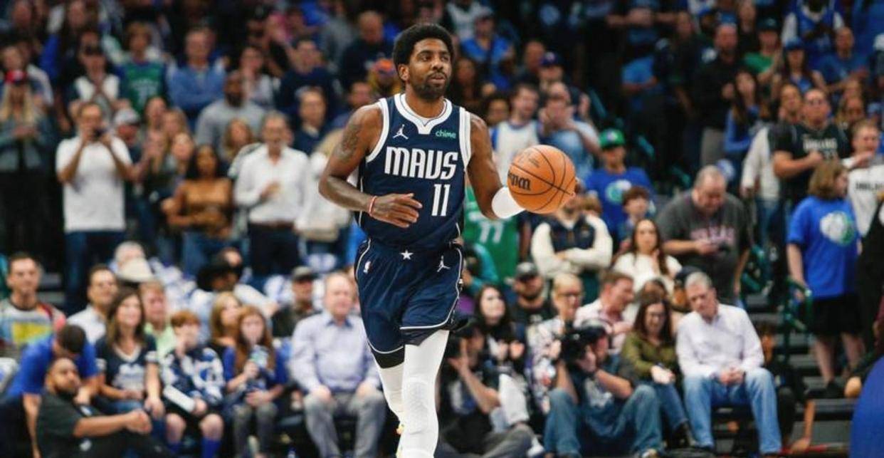 公牛爆冷辽宁队，欧文成为关键先生