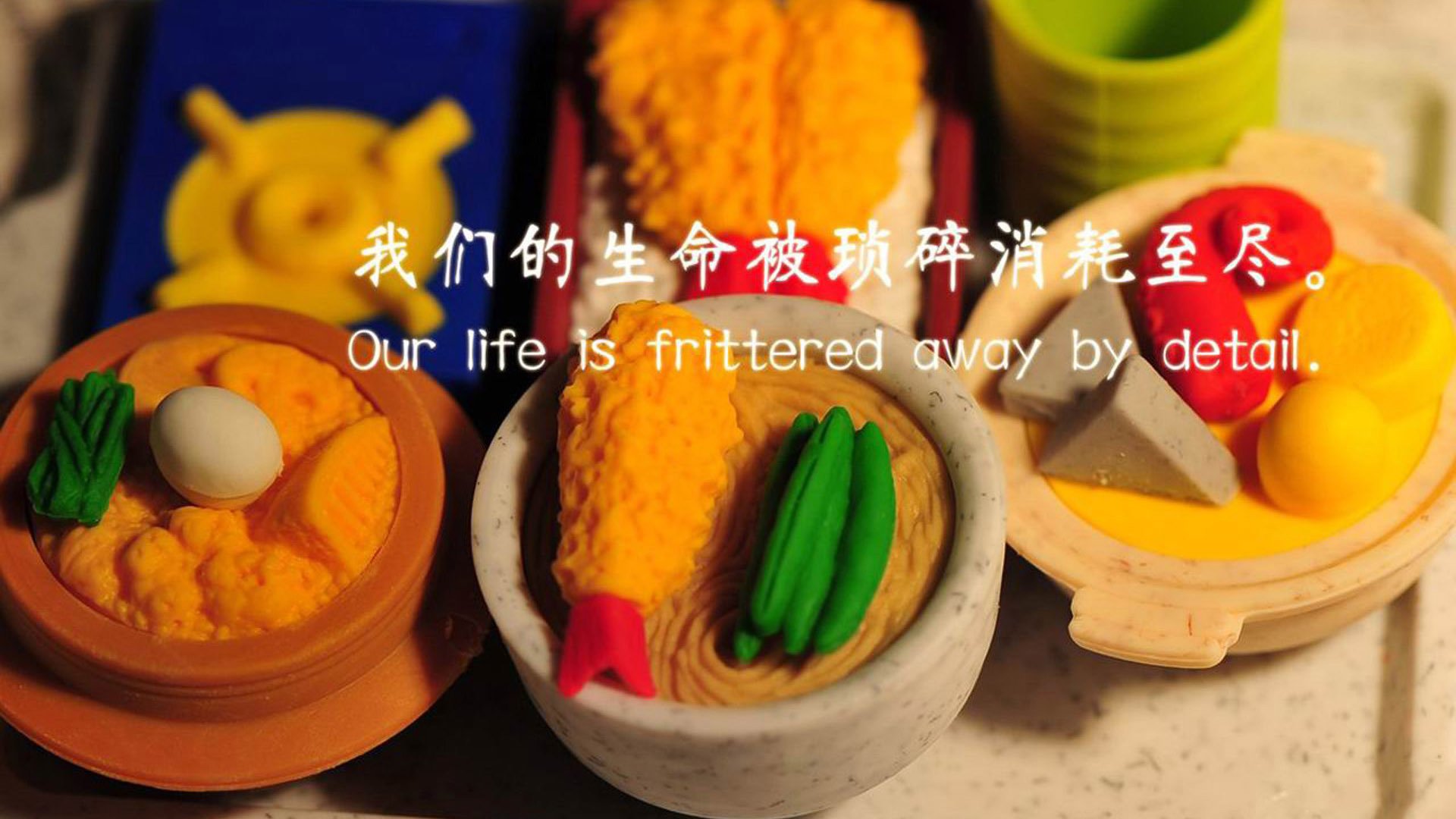 开云体育下载-绿军稳控局面的背后，小贾伦·杰克逊化身终结者