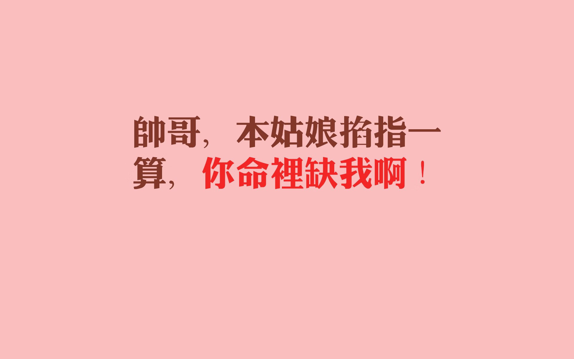 开云体育官方网站-黑色闪电撕裂沙漠之盾，帕尔默爆发助安哥拉锁死突尼斯