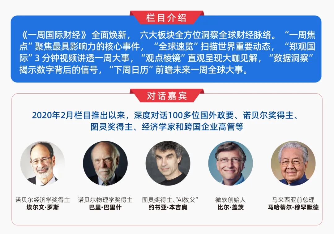 开云体育登录-埃及爆冷苏格兰，奥利维耶在2026世界杯接管比赛