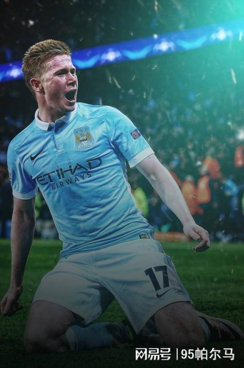 开云体育官网-秘鲁对阵洪都拉斯，德布劳内硬仗之王