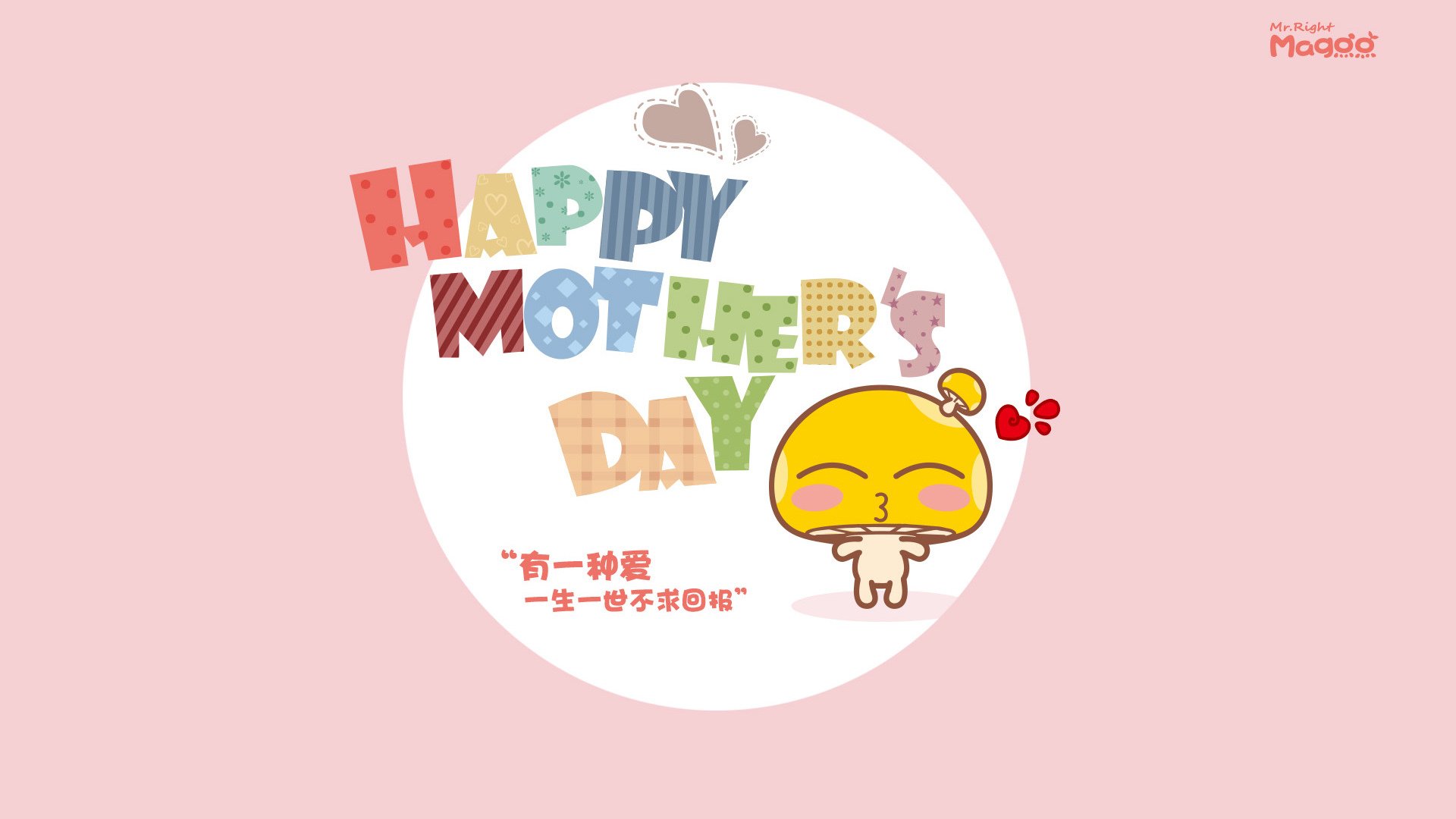 篮球世界的双重奏，东契奇爆发与新疆队压哨绝杀的激情之夜