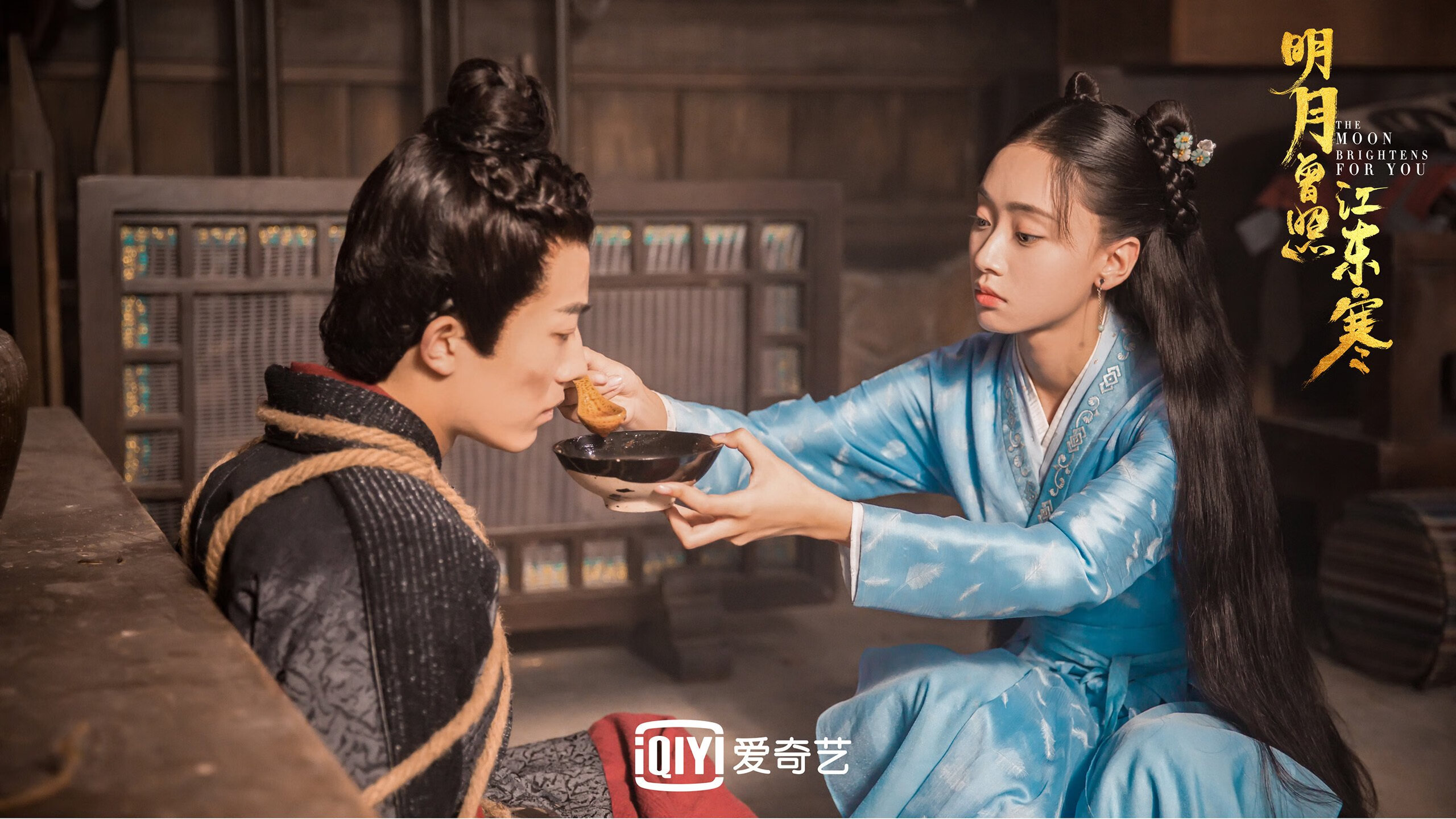 开云平台-风暴突袭！拉梅洛摧垮防线，北京队淘汰浙江挺进四强