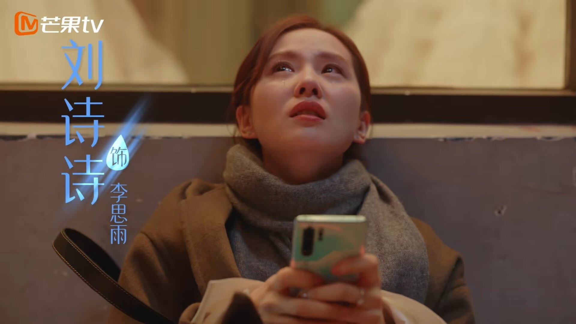 福克斯爆发！吉林队连续得分压制广东队